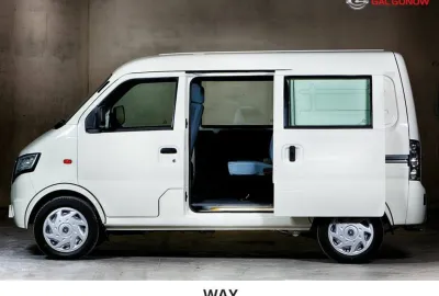 WAY